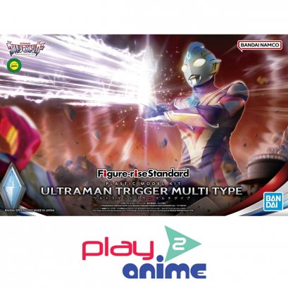 Figure-rise Standard ULTRAMAN TRIGGER MULTI TYPE