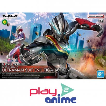 FIGURE-RISE STANDARD ULTRAMAN SUIT EVIL TIGA -ACTION-