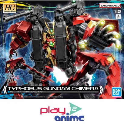 HG 1/144 TYPHOEUS GUNDAM  CHIMERA