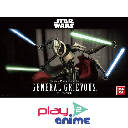Starwars 1/12 GENERAL GRIEVOUS