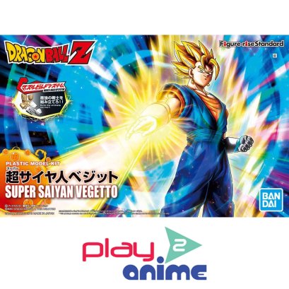 FIGURE-RISE STANDARD SUPER SAIYAN VEGETTO(PKG RENEWAL)