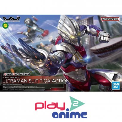Figure-rise Standard ULTRAMAN SUIT TIGA -ACTION-