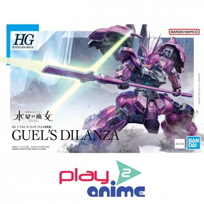 HG 1/144 GUEL S DILANZA