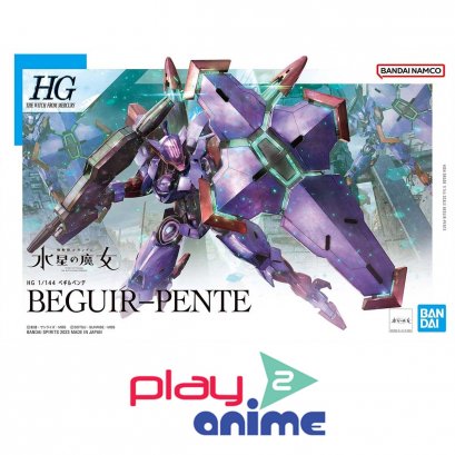HG 1/144 BEGUIR-PENTE