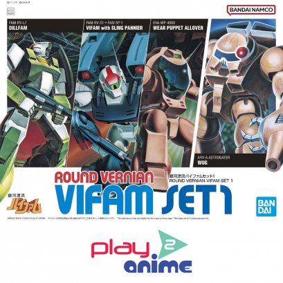 ROUND VERNIAN VIFAM SET 1