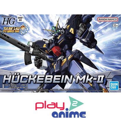 HG HUCKEBEIN MK-II