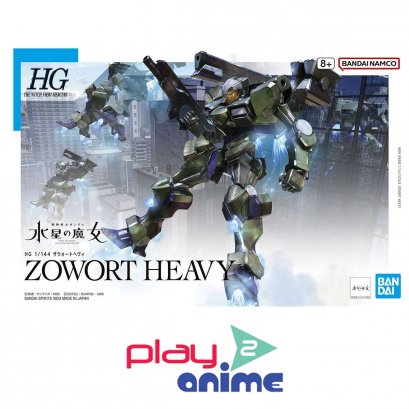 HG 1/144 ZOWORT HEAVY