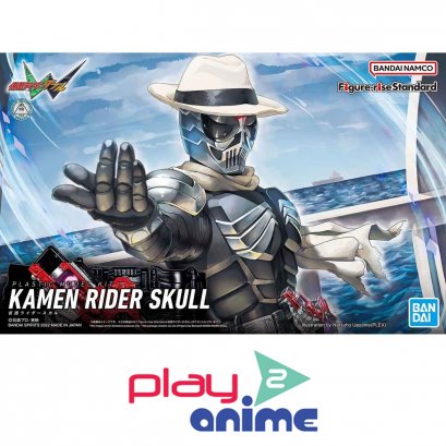 FIGURE-RISE STANDARD KAMEN RIDER SKULL (Plastic model)