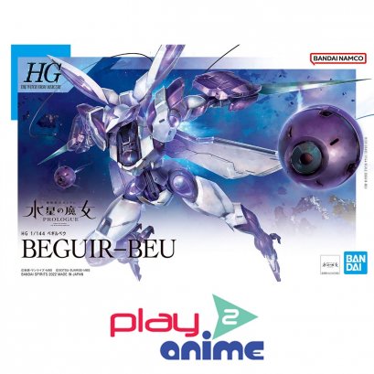 HG 1/144 BEGUIR-BEU