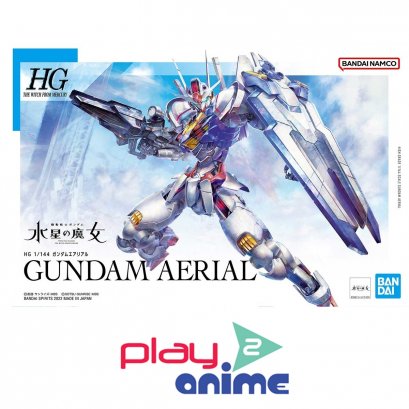 HG 1/144 GUNDAM AERIAL