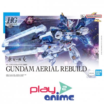 HG 1/144 GUNDAM AERIAL REBUILD