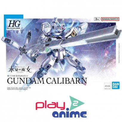 HG WFM Gundam Calibarn