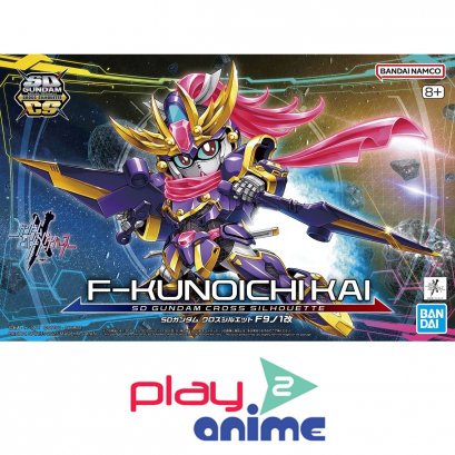 SD GUNDAM CROSS SILHOUETTE F-KUNOICHI KAI