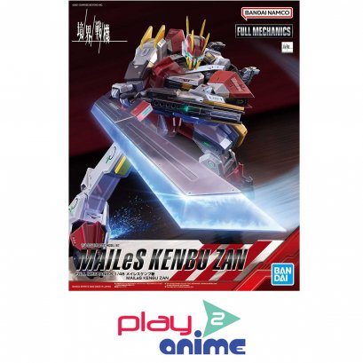 FULL MECHANICS 1/48 MAILES KENBU ZAN