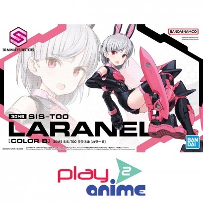 30MS SIS-T00 LARANEL[COLOR B]