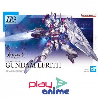 HG 1/144 GUNDAM LFRITH