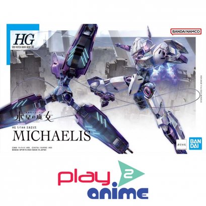 HG 1/144 MICHAELIS