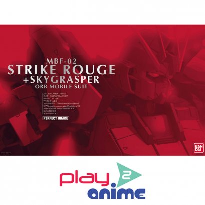 PG Strike Rouge + Sky Grasper