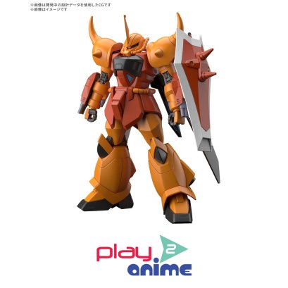 (Pre-order) พร้อมจัดส่งประมาณเดือน 07 ปี 2026 HG 1/144 GOUF IGNITED（HEINE WESTENFLUSS CUSTOM）