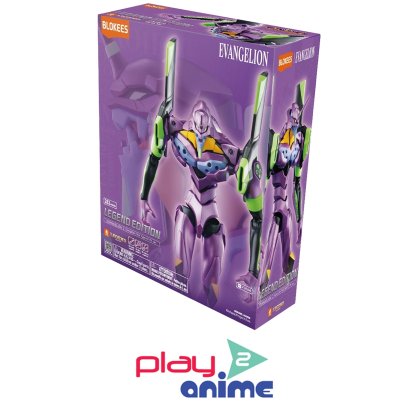 BLOKEES - EVANGELION 73514 LEGACY EDITION EVANGELION UNIT 01 TV SERIES