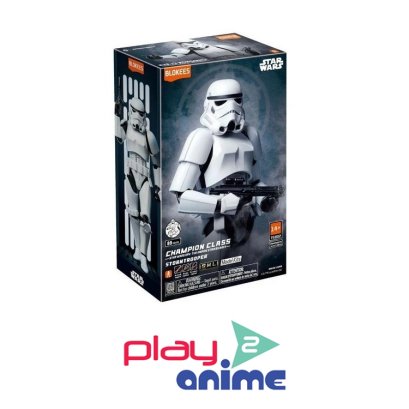 Blokees Figures - Star Wars 75802 - Champion Class 02 - Stormtrooper