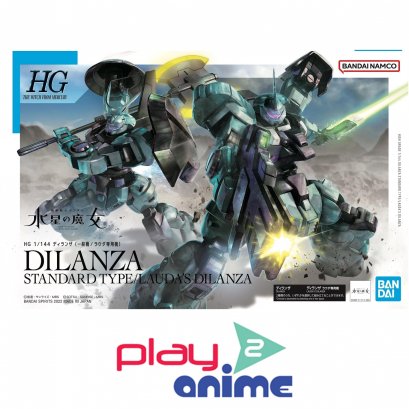 1/144 DILANZA STANDARD TYPE / LAUDA&#039;s DILANZA