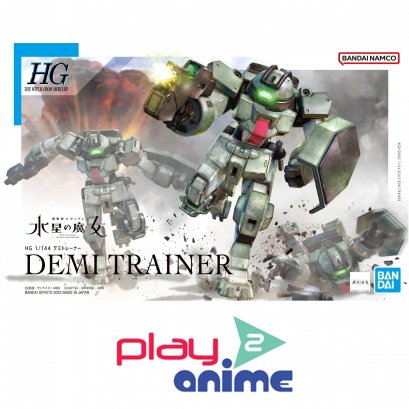 HG 1/144 DEMI TRAINER