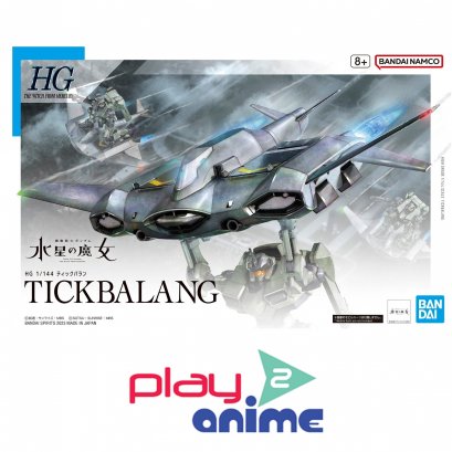 HG 1/144 TICKBALANG