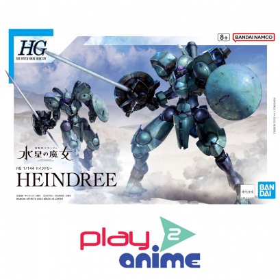 HG 1/144 HEINDREE