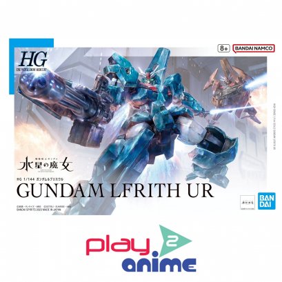 HG 1/144 GUNDAM LFRITH UR