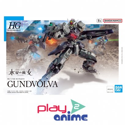 HG 1/144 GUNDVOLVA