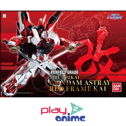 PG GUNDAM ASTRAY RED FRAME KAI - Limited
