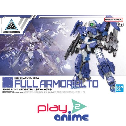 (Pre-order) พร้อมจัดส่งประมาณวันที่ 11 เดือน 1 ปี 2025 ครับ 30MM 1/144 eEXM-17FA FULL ARMOR ALTO