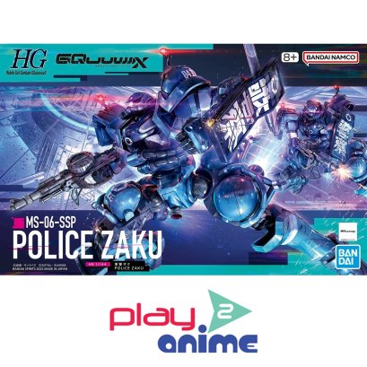 HG 1/144 POLICE ZAKU