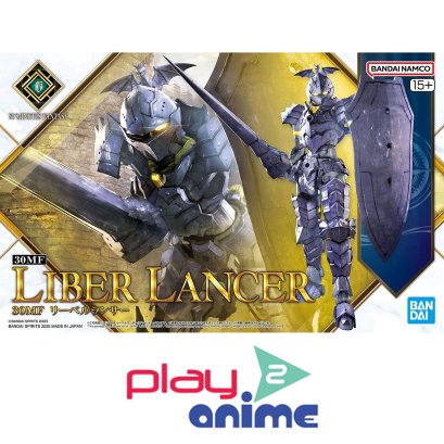 30MF LIBER LANCER