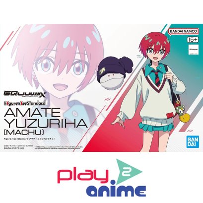 Figure-rise Standard AMATE YUZURIHA (MACHU)