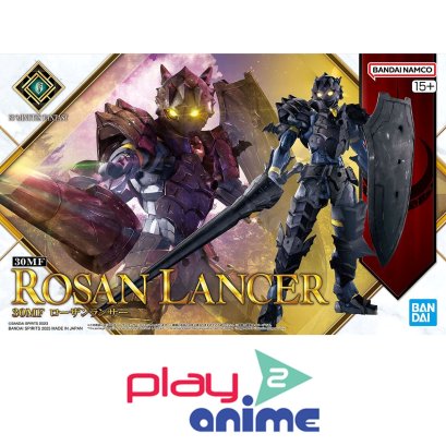 30MF ROSAN LANCER