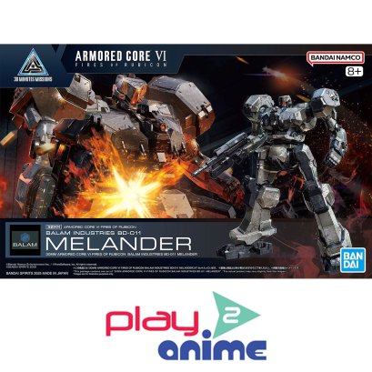 30MM ARMORED CORE VI FIRES OF RUBICON BALAM INDUSTRIES BD-011 MELANDER