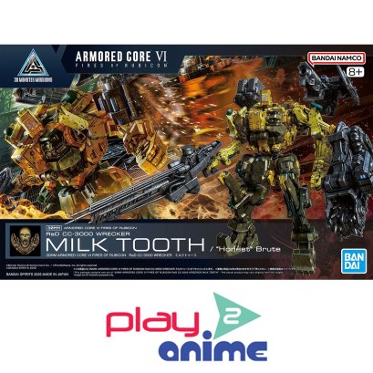 30MM ARMORED CORE VI FIRES OF RUBICON RAD CC-3000 WRECKER MILK TOOTH