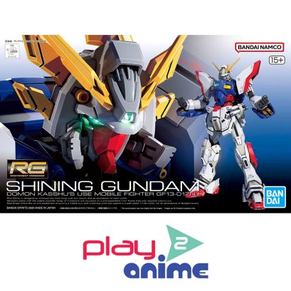 (Pre-order) พร้อมจัดส่งประมาณเดือน 6 ปี 2025 ครับ RG 1/144 SHINING GUNDAM