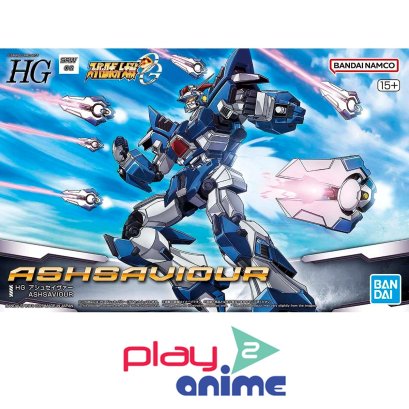(Pre-order) พร้อมจัดส่งประมาณเดือน 6 ปี 2025 ครับ HG ASHSAVIOUR