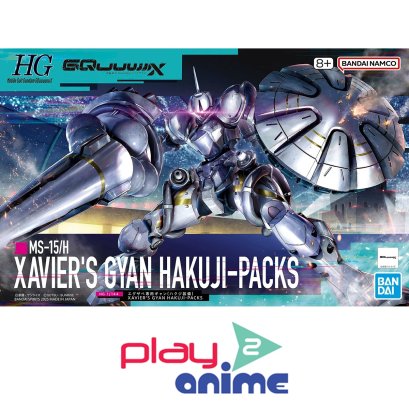 HG 1/144 XAVIER'S GYAN HAKUJI-PACKS