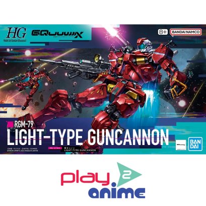 HG 1/144 LIGHT-TYPE GUNCANNON