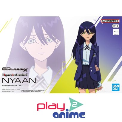 Figure-rise Standard NYAAN