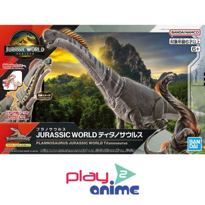 PLANNOSAURUS JURASSIC WORLD Titanosaurus