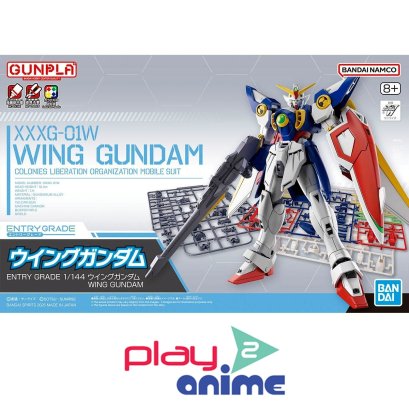 (Pre-order) พร้อมจัดส่งประมาณเดือน 10 ปี 2025 ENTRY GRADE 1/144 WING GUNDAM