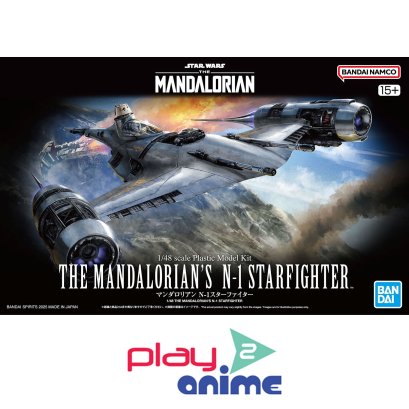 1/48 THE MANDALORIAN'S N-1 STARFIGHTER