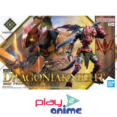 (Pre-order) พร้อมจัดส่งประมาณเดือน 11 ปี 2025 30MF DRAGONIAKNIGHT
