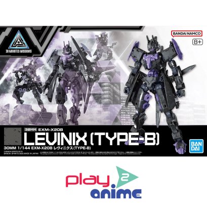 (Pre-order) พร้อมจัดส่งประมาณเดือน 11 ปี 2025 30MM 1/144 EXM-X20B LEVINIX （TYPE-B）