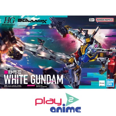 HG 1/144 WHITE GUNDAM